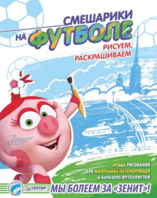 Фото 78. Купить Коляску Для Двойни Инглезина