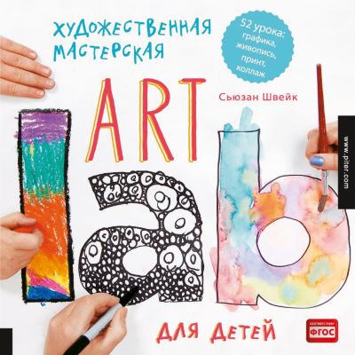 Фото 98. Купить Новую Коляску 3 В 1