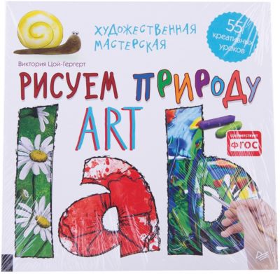 Фото 43. Купить Запчасти К Коляске Зиппи Тутис