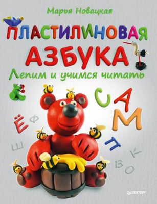 Фото 14. Huppa Куртка Зимняя Eloise