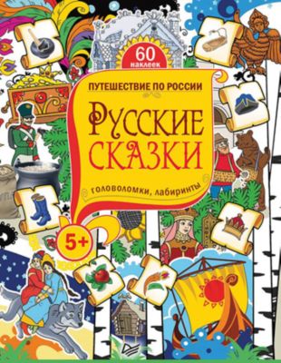 Фото 83. Список Вещей Для Новорожденных На Первое Время