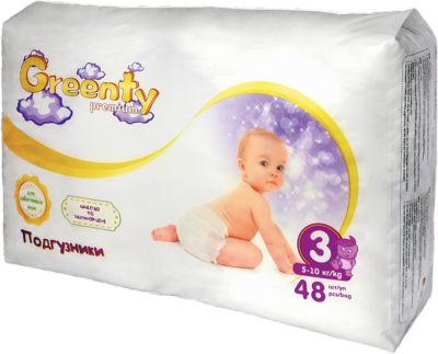 Фото 10. Mothercare Школа Для Будущих Мам Отзывы