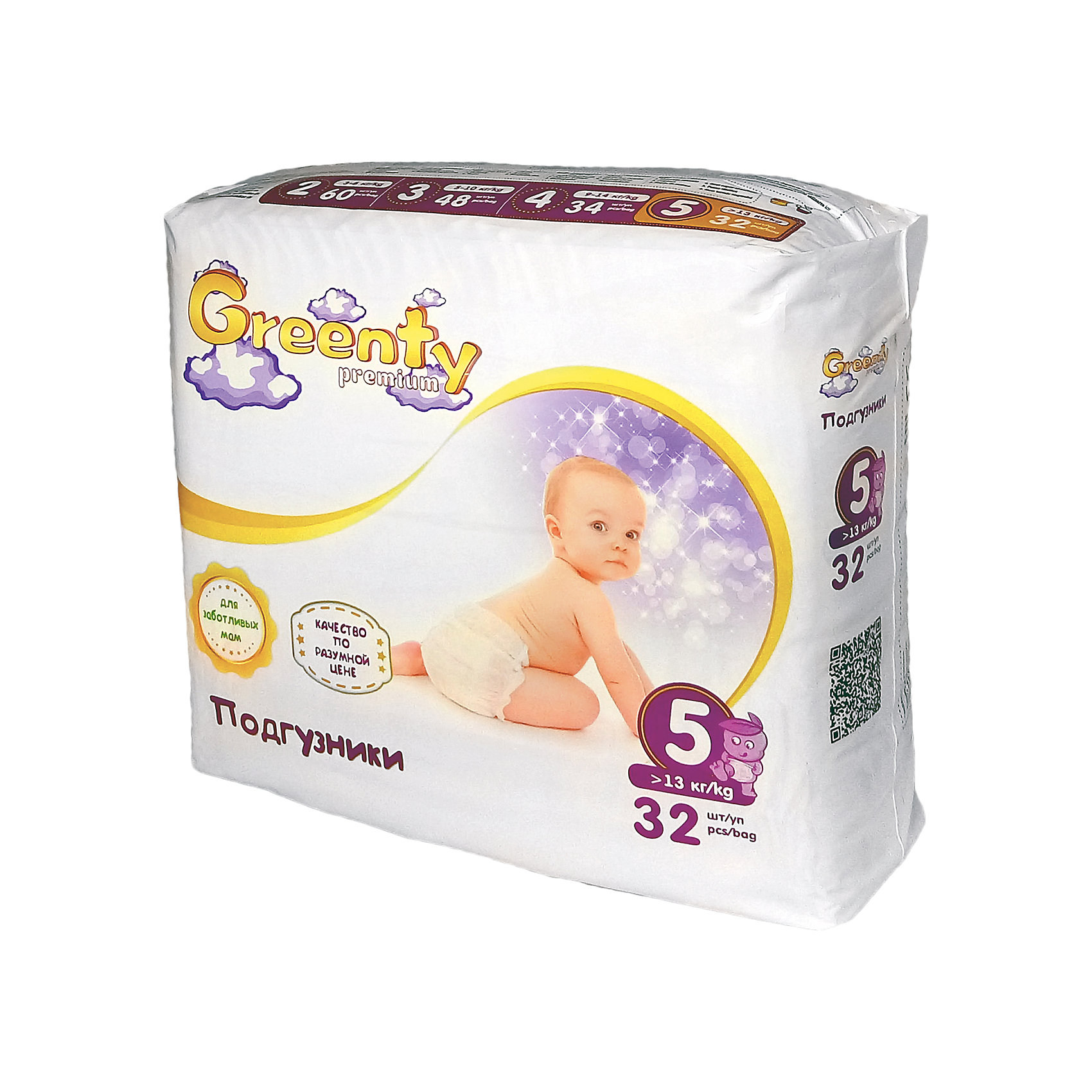 Greenty Подгузники Greenty 5, +13 кг, 32 шт. подгузники детские greenty одноразовые подгузники трусики greenty 4 9 14 кг 44 шт