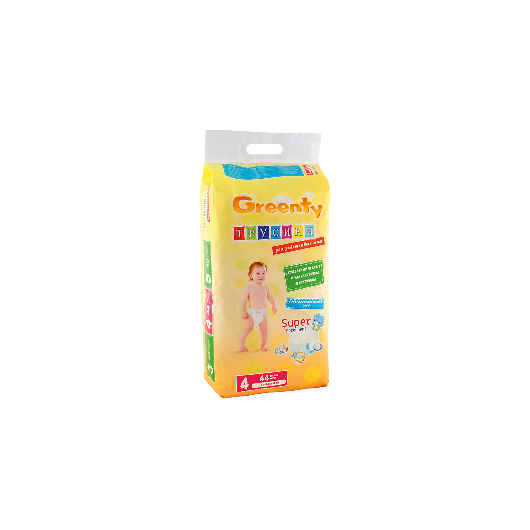Greenty Подгузники-трусики Greenty 4, 9-14 кг, 44 шт. подгузники детские greenty одноразовые подгузники трусики greenty 4 9 14 кг 44 шт