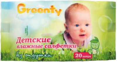 Фото 80. Купить Подшипники Поворотного Механизма Для Коляски Riko