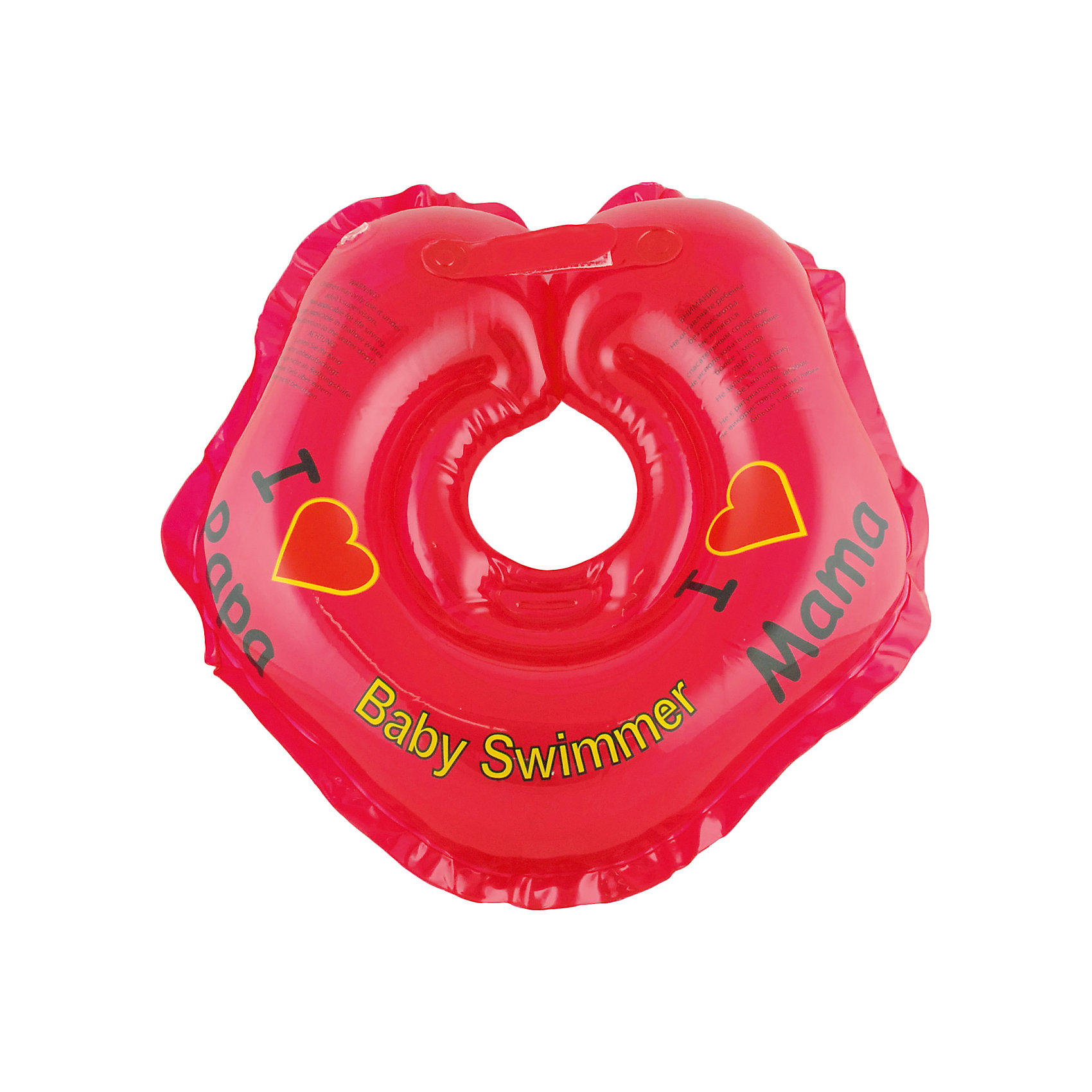 Круг для купания Baby Swimmer, красный Круг для купания Baby Swimmer, красныйКруги для купания малыша<br>Купание младенца– ответственное и важное занятие. Круг для купания Baby Swimmer обеспечит безопасность процесса, избавит малыша от страха воды и сделает водные процедуры веселой игрой. У круга есть устройство, поддерживающее подбородок, что позволит избежать проглатывание воды малышом. У круга яркие цвета, необычный дизайн и веселые картинки по бокам, которые понравится всем детям. Все материалы, использованные при разработке и изготовлении круга для купания безопасны для использования, отвечают всем требованиям экологичности и качества детских товаров, а так же гипоаллергенны.<br><br>Дополнительная информация:<br><br>модель: Baby Swimmer;<br>цвет: красный.<br><br>Круг для купания Baby Swimmer можно приобрести в нашем магазине.<br><br>Ширина мм: 150<br>Глубина мм: 40<br>Высота мм: 150<br>Вес г: 140<br>Возраст от месяцев: 0<br>Возраст до месяцев: 24<br>Пол: Унисекс<br>Возраст: Детский<br>SKU: 4968090