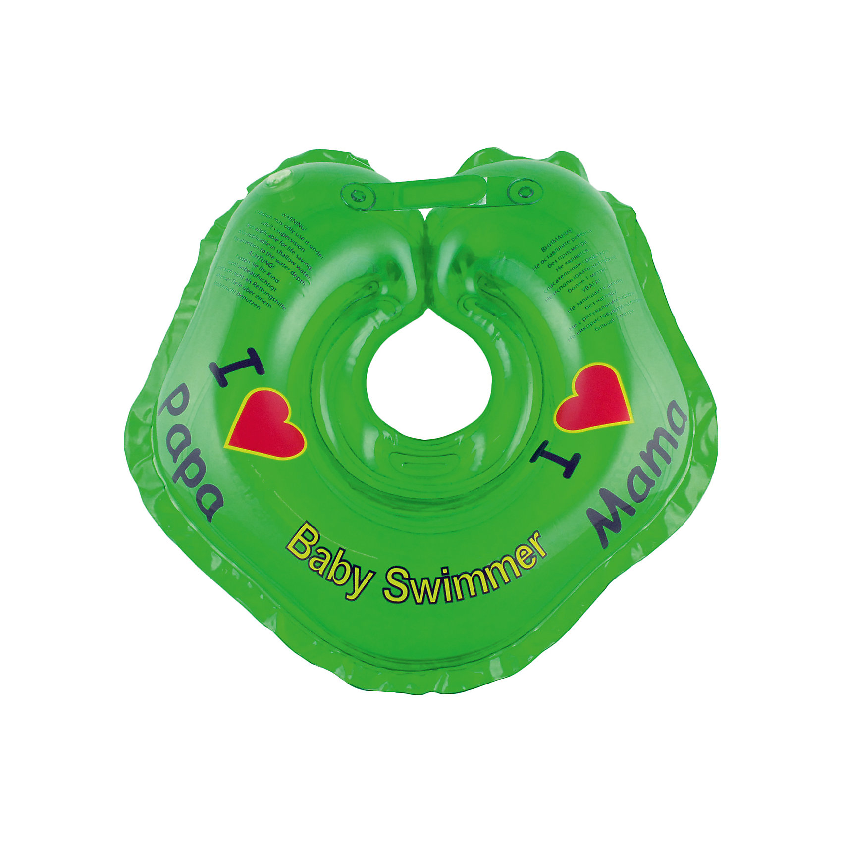 Круг для купания Baby Swimmer, зеленый Круг для купания Baby Swimmer, зеленыйКруги для купания малыша<br>Купание младенца - ответственное и важное занятие. Круг для купания Baby Swimmer обеспечит безопасность процесса, избавит малыша от страха воды и сделает водные процедуры веселой игрой. У круга есть устройство, поддерживающее подбородок, что позволит избежать проглатывание воды малышом. У круга яркие цвета, необычный дизайн и веселые картинки по бокам, которые понравится всем детям. Все материалы, использованные при разработке и изготовлении круга для купания безопасны для использования, отвечают всем требованиям экологичности и качества детских товаров, а так же гипоаллергенны.<br><br>Дополнительная информация:<br><br>модель: Baby Swimmer;<br>цвет: зеленый.<br><br>Круг для купания Baby Swimmer можно приобрести в нашем магазине.<br><br>Ширина мм: 150<br>Глубина мм: 40<br>Высота мм: 150<br>Вес г: 140<br>Возраст от месяцев: 0<br>Возраст до месяцев: 24<br>Пол: Унисекс<br>Возраст: Детский<br>SKU: 4968092