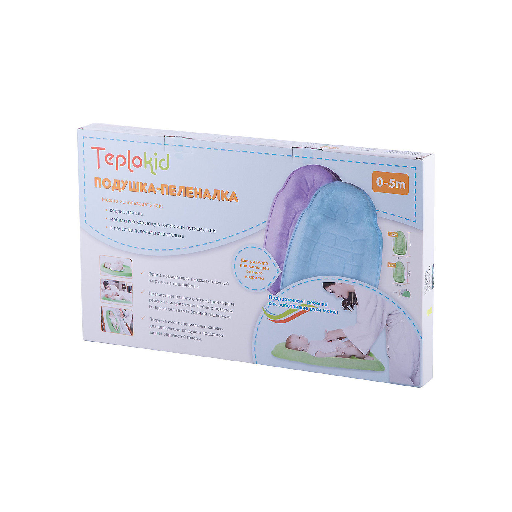 Матрасик для пеленания 37см х 63см, Teplokid, зеленый Матрасик для пеленания 37см х 63см, Teplokid, зеленыйВсе для пеленания<br>Матрасик для пеленания – устройство для обеспечения комфортных условий малышу в горизонтальном положении в кроватке и на любой другой поверхности. При разработке матрасика участвовали ортопеды - профессионалы. Устройство будет полезно для формирования позвоночника, правильной осанки и удобного расположения ребенка при его кормлении. Матрасик имеет широкий цветовой ассортимент. Все материалы, использованные при разработке и изготовлении матрасика безопасны для использования, отвечают всем требованиям экологичности и качества детских товаров, а так же гипоаллергенны.<br><br>Дополнительная информация:<br><br>цвет: зеленый;<br>размер: 37см х 63см.<br><br>Матрасик для пеленания Teplokid можно приобрести в нашем магазине.<br><br>Ширина мм: 670<br>Глубина мм: 60<br>Высота мм: 400<br>Вес г: 270<br>Возраст от месяцев: 0<br>Возраст до месяцев: 5<br>Пол: Унисекс<br>Возраст: Детский<br>SKU: 4968129