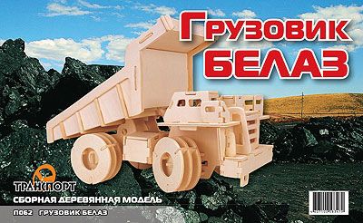 Фото 92. Capella Модели Колясок