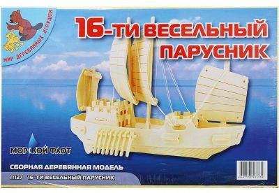 Фото 91. Японские Памперсы Для Новорожденных Отзывы