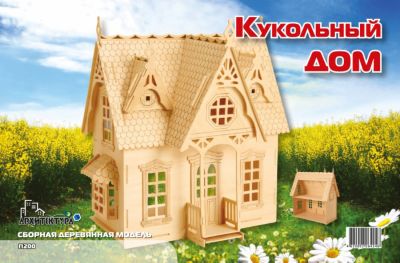 Фото 69. Купить Колесо Для Коляски Bebecar Одинарные