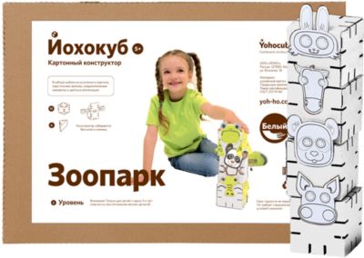 Фото 3. Хуппа Берг Комбинезон