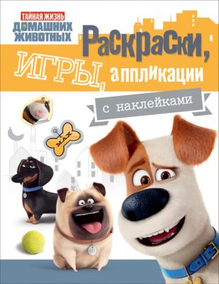 Фото 57. Авито Пермь Коляски Для Двойни