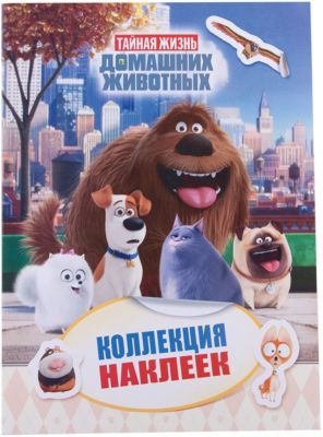 Фото 55. Коляски Для 2 Кукол Купить