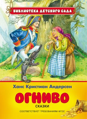 Фото 50. Хуппа Берг Комбинезон