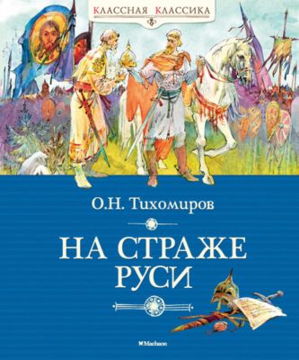 Фото 3. Коляски Для Новорожденных 2016 Купить