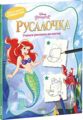 Фото 32. Куома Синие Купить