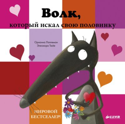 Фото 90. Рейма Прогресс Интернет Магазин