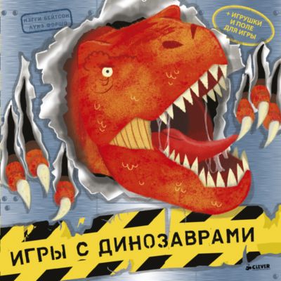 Фото 44. Детское Автокресло Купить Киров