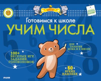 Фото 8. Коляска 3в1 Купить В Екатеринбурге