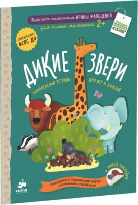 Фото 82. Коляски Для 2 Кукол Купить