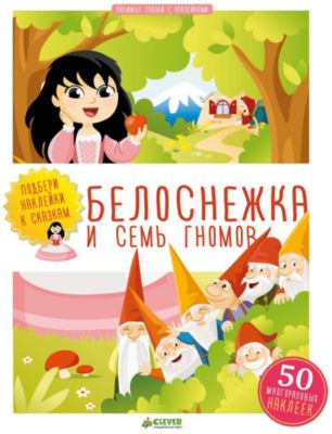 Фото 95. Нео Беби Коляски
