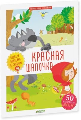 Фото 17. Коляски Для Детей В Воронеже Купить