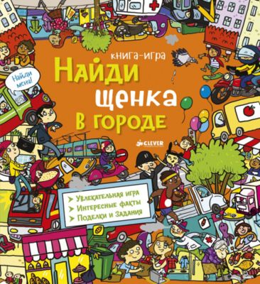 Фото 50. Коляска Хэппич Авиатор 3 В 1 Купить