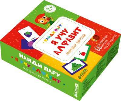 Фото 2. Купить Капюшон Для Коляски Chicco Activ3
