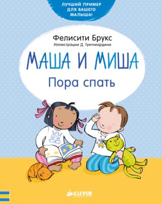 Фото 73. Купить Детские Зимние Сапоги Kuoma