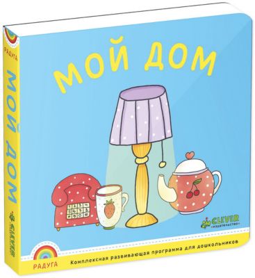 Фото 71. Авто Куплю Коляску