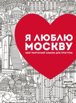 Фото 40. Комплекты Для Девочки Куртка И Полукомбинезон Reima