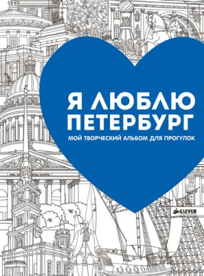 Фото 72. Коляска Макларен Техно Хт Купить