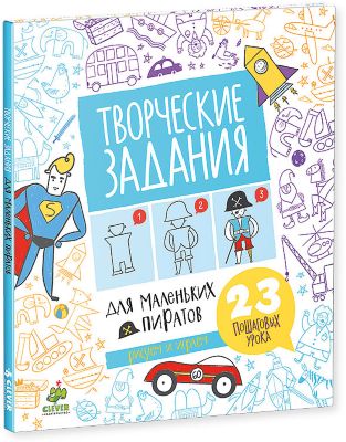Фото 75. Обувь Куома В Иркутске