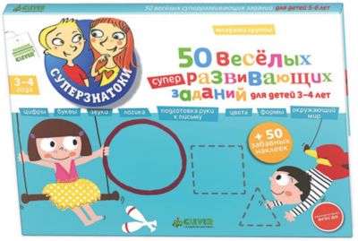 Фото 4. Купить Коляску Для Кукол Адбор Лилу