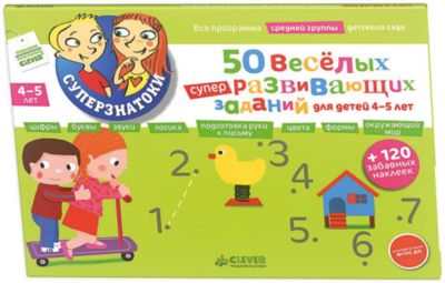 Фото 6. Коляска Easygo Optima Купить В Москве