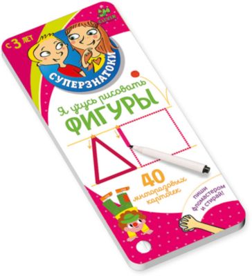 Фото 27. Беговел Yedoo Fifty 50a
