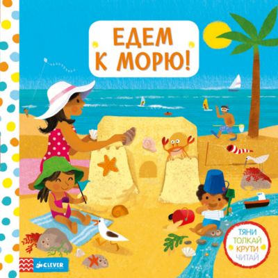 Фото 71. Игрушечная Коляска Для Девочки Купить 7 Лет