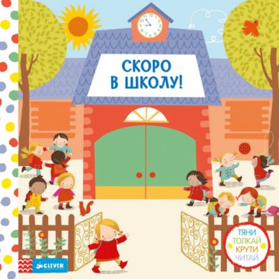 Фото 5. Интернет Магазин Детских Колясок Одесса