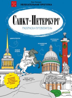 Фото 28. Вреден Ли Памперс Для Новорожденного Мальчика