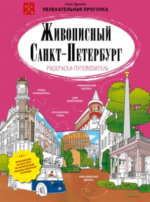 Фото 58. Купити Коляску Для Двойни