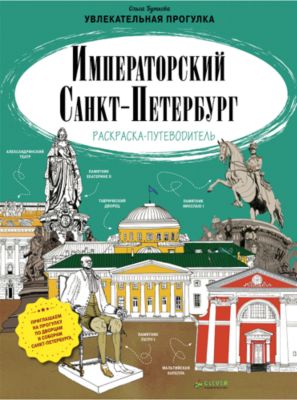 Фото 78. Купить Куртку Детскую Хуппа