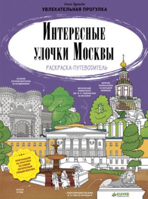 Фото 95. Kuoma Для Женщин Купить Интернет Магазин
