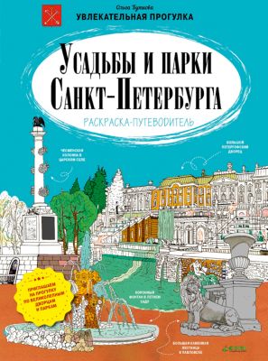 Фото 94. Беби Кеа Автокресло Купить