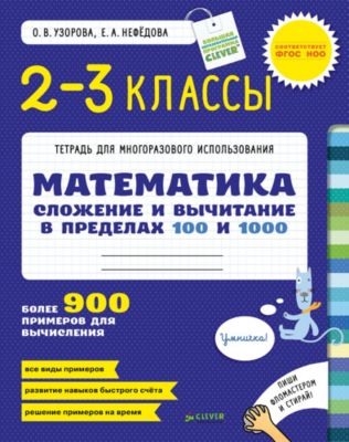 Фото 40. Прогулочная Коляска Тутис Зиппи Спорт Купить
