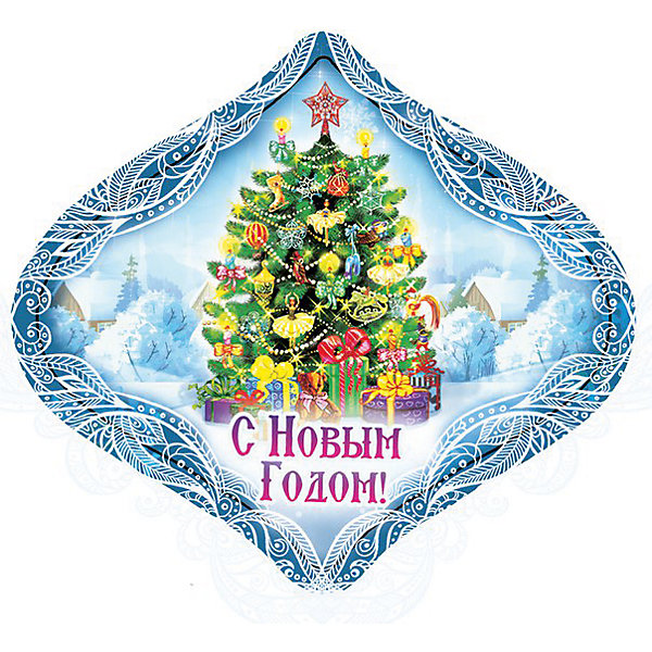 Магнит Пушистая ёлочка Магнит Пушистая ёлочкаНовогодние сувениры<br>Яркий магнит с новогодней символикой - прекрасный вариант для праздничного сувенира. Магнит можно прикрепить на любую металлическую поверхность, он всегда будет радовать, напоминая о веселом и таком долгожданном для всех празднике! <br><br>Дополнительная информация:<br><br>- Материал: агломерированный феррит. <br>- Размер: 6,7х6 см.<br>- Яркий привлекательный дизайн. <br><br>Новогодний магнит Пушистая ёлочка можно купить в нашем магазине.<br><br>Ширина мм: 100<br>Глубина мм: 100<br>Высота мм: 10<br>Вес г: 260<br>Возраст от месяцев: 36<br>Возраст до месяцев: 2147483647<br>Пол: Унисекс<br>Возраст: Детский<br>SKU: 4981321