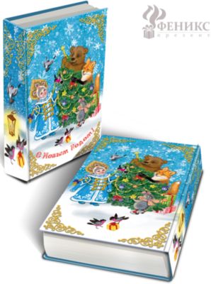 Фото 71. Детские Вещи Mothercare