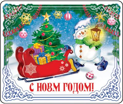 Фото 83. Коляска Cam Для Двойни Купить