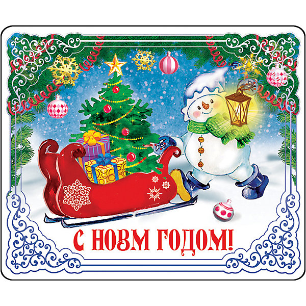 Магнит Снеговик с фонарем Магнит Снеговик с фонаремНовогодние сувениры<br>Магнит Снеговик с фонарем - впустите атмосферу зимы и праздников в ваш дом! С этим подарочным магнитом так весело наряжать дом и радовать близких. Небольшой прямоугольный магнитик с закругленными углами смотрится как полноценная небольшая картинка. На магните изображен озорной снеговичок с фонариком и санями, полными подарков для детишек. Устройте сюрприз вашим близким!<br>Дополнительная информация:<br><br>- Размер: 5 * 6 см.<br>- Материал: агломеррированный феррит<br>Магнит Снеговик с фонарем можно купить в нашем интернет-магазине.<br>Подробнее:<br>• Для детей в возрасте: от 3 лет<br>• Номер товара: 4981499<br>Страна производитель: Китай<br><br>Ширина мм: 100<br>Глубина мм: 100<br>Высота мм: 10<br>Вес г: 150<br>Возраст от месяцев: 36<br>Возраст до месяцев: 2147483647<br>Пол: Унисекс<br>Возраст: Детский<br>SKU: 4981499