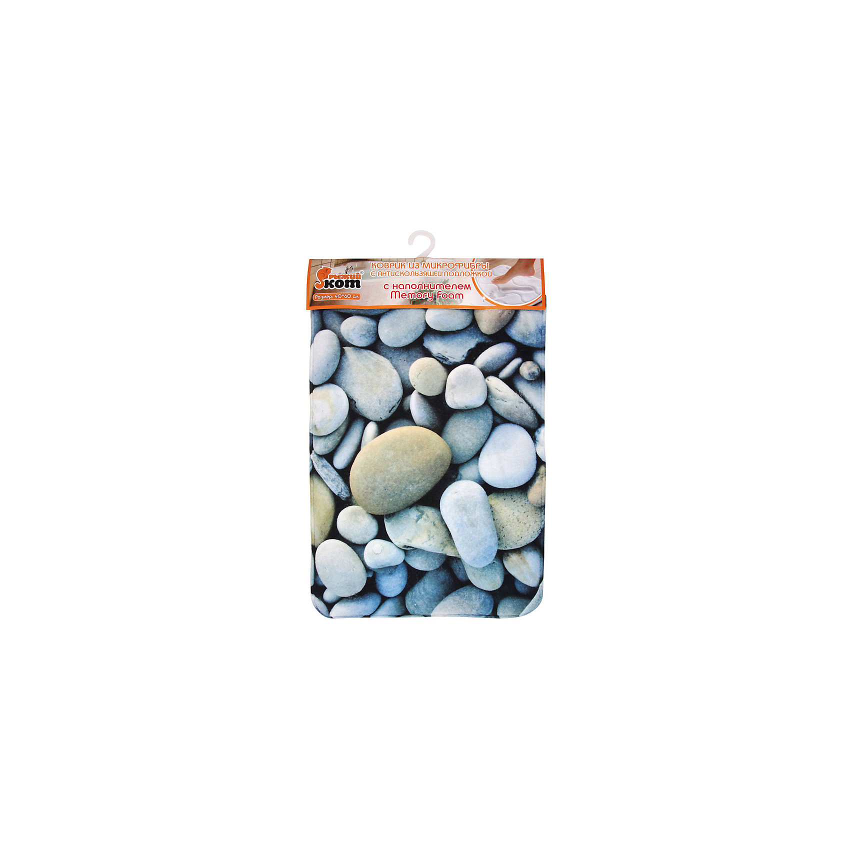 Коврик из микрофибры Mat-Pebbles_MF Галька, 40*60см, Рыжий Кот Коврик из микрофибры Mat-Pebbles_MF Галька, 40*60см, Рыжий КотТовары для дома создают уют в помещении. Коврик «Галька» массажирует ступни, специальный наполнитель принимает анатомическую форму, под воздействием веса человека и тепла его тела материал сжимается. Коврик с фотопечатью имеет антискользящую подложку. <br><br>Дополнительная информация:<br><br>Размер коврика: 40х60 см<br>Материал: микрофибра (100% полиэстер)<br>Подложка: БСК (Бутадиен-альфа-метилстирольный каучук)<br><br>Коврик из микрофибры Mat-Pebbles_MF Галька, 40*60см, Рыжий Кот можно купить в нашем интернет-магазине.<br><br>Ширина мм: 598<br>Глубина мм: 398<br>Высота мм: 15<br>Вес г: 400<br>Возраст от месяцев: 36<br>Возраст до месяцев: 1080<br>Пол: Унисекс<br>Возраст: Детский<br>SKU: 4989827